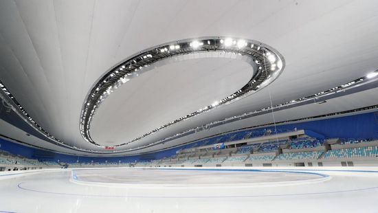 National Speed Skating Oval